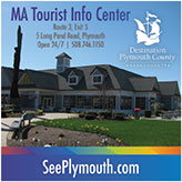 Massachusetts Visitor Information Center