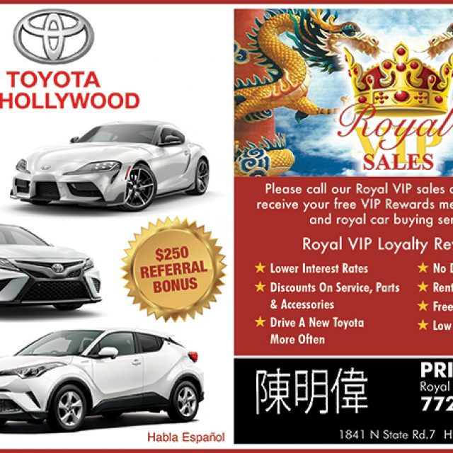 Toyota of Hollywood