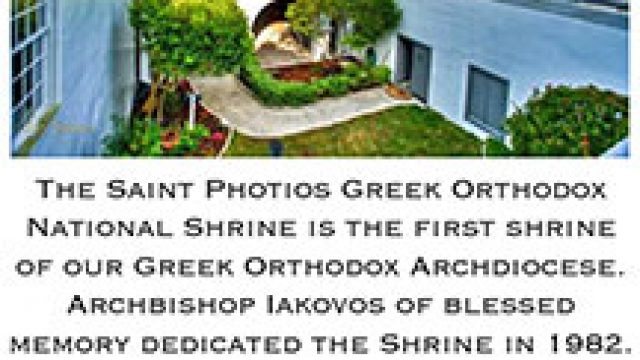 St. Photios Greek Orthodox National Shrine